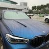 BMW X5/X6 G05/G06 F95/F96 Modified Dry Carbon Fiber Engine Hood Grille