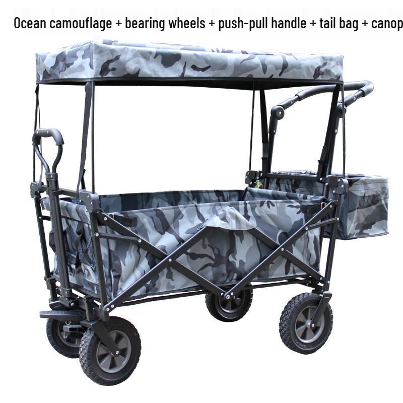 Переносная тележка OEING для кемпинга