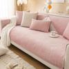 Nordic Chenille Sofa Cover for Living Room Non-Slip Thick Couch Cushion Armchair Seat Mat Corner Sofas Towel