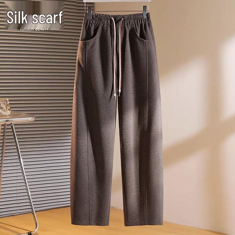 Women's Wool Blend Colorblock Drawstring Wide-Leg Casual Pants