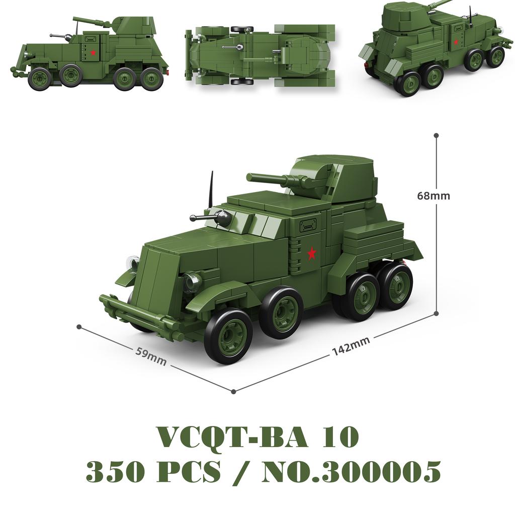 Military Tanks Stuart SdKfz251 PanzerVI Sherman US Army Quan Guan WW2 Soldier Figure Model Building Block Brick Kid Children Toy
