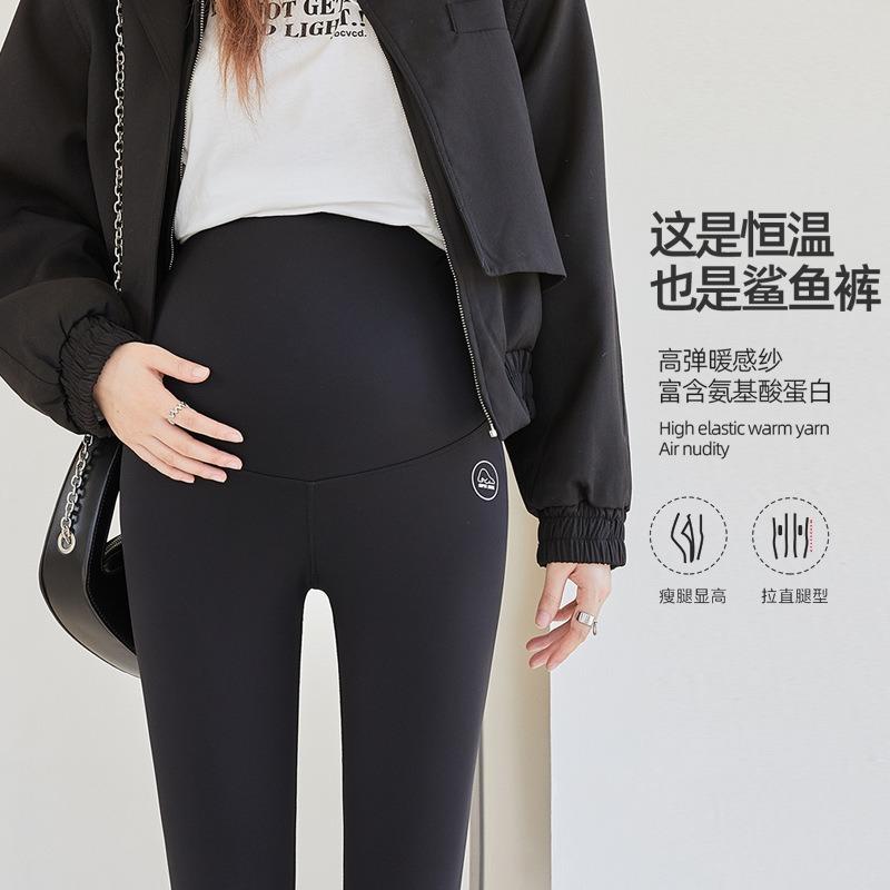 Maternity pants Barbie pants Spring and Autumn new thermostatic belly support pants Maternity pants Shark pants Maternity leggings large size