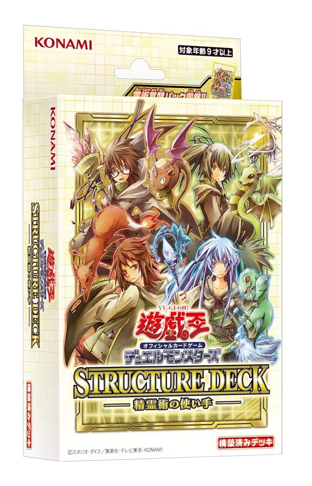

Konami Digital Entertainment OCG Дуэль Монстры Структура Колода Духовные искусства Пользователь Yu-Gi-Oh!