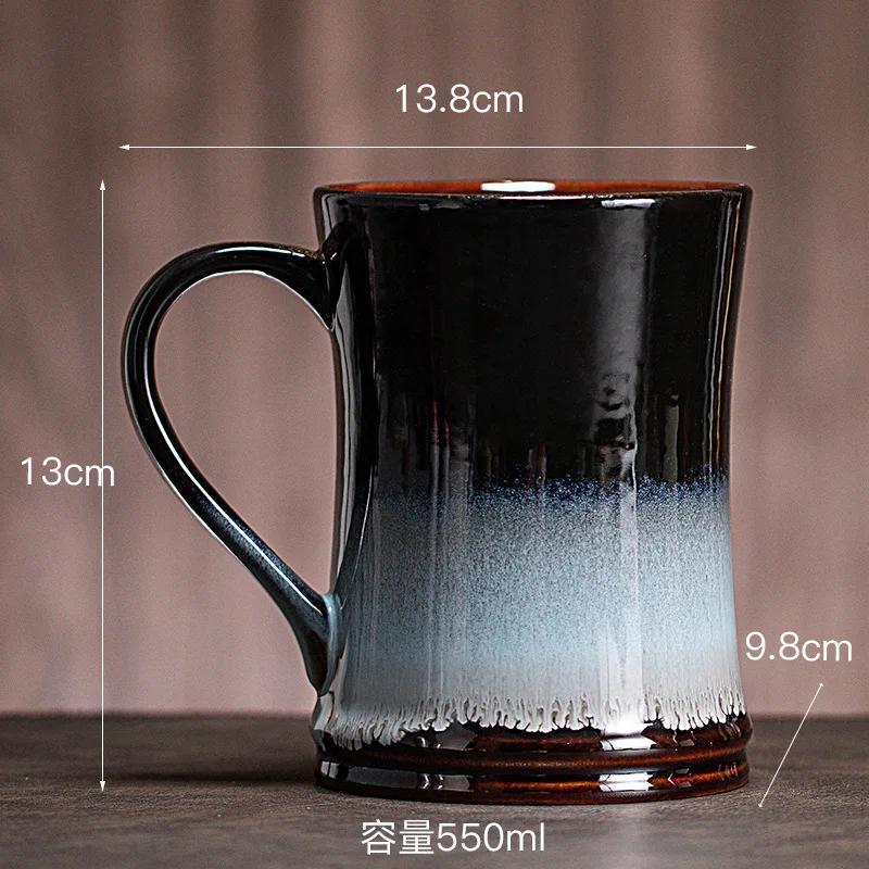 

Керамическая кружка, большой чайник, большая емкость, пивная кружка, кухонные принадлежности для бара, креативная глазурь для обжига в печи, керамические бытовые чашки 550ml чёрный