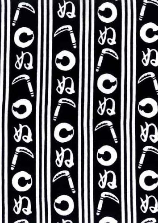 

Maruzen Chusen Tenugui hand Kamawanu 37 x 98 cm (Japanese towel), brand, 724, чёрный