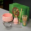 Japanese Ceramic Matcha Bowl Set with Bamboo Chasen Whisk – Perfect for Song Dynasty Tea Ceremony