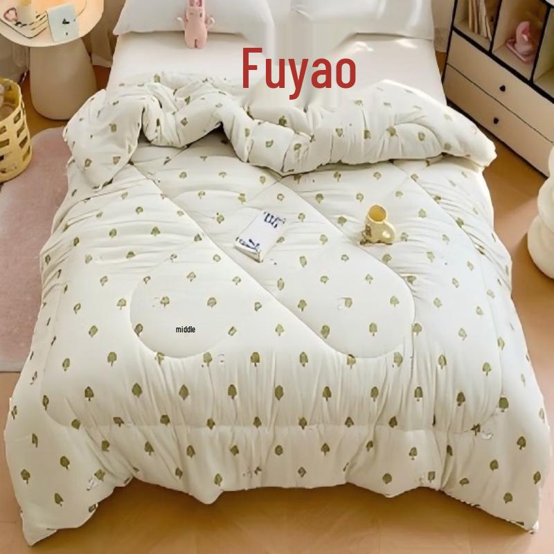 Jieliya Skin-Friendly Cotton Soy Fiber Duvet Insert