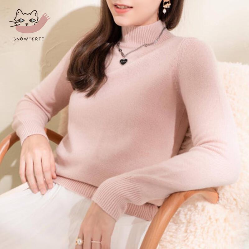 Sinuofude Women's Cashmere Blend Semi-High Neck Sweater