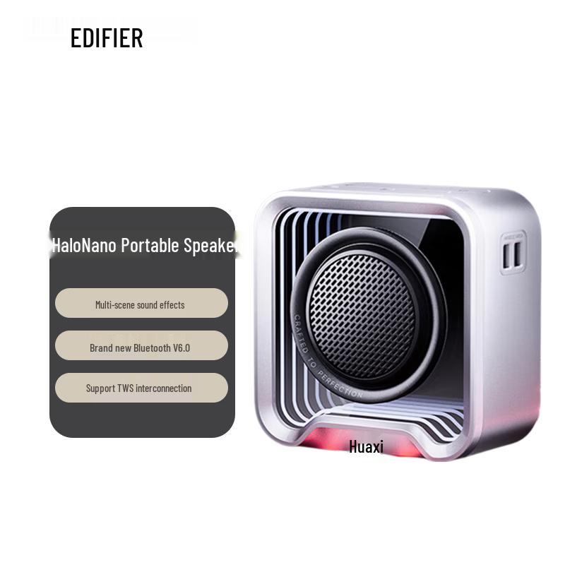 Edifier Halo Nano Portable Speaker CN Plug (adapter Included)