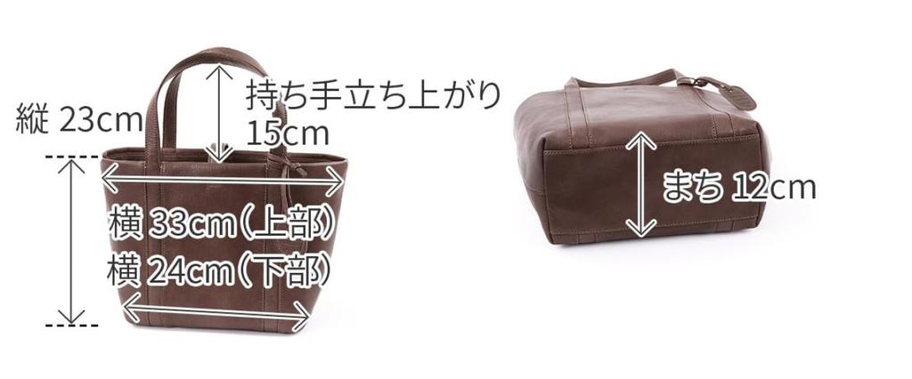 Genten Genuine Leather Tote Bag, Women's, Brown, GE-44128-50