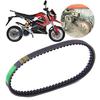 669-18-30 Antriebsriemen für Gy6 49cc 50cc Roller Moped Go Kart