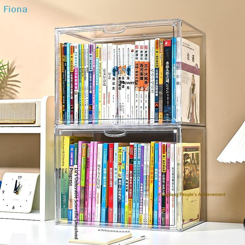 Transparent Acrylic Desktop Display Cabinet - Dustproof Large Capacity Bookshelf, CD Album Book Magazine Sorting Storage Box