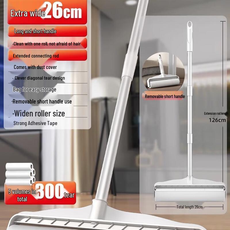 

Green Source Long Handle Lint Roller