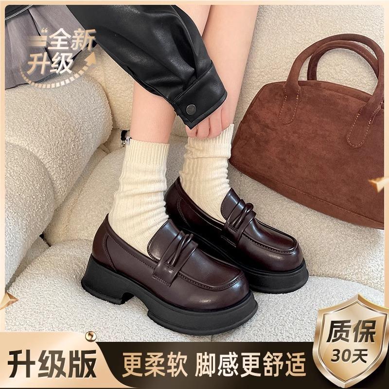 British style platform small leather shoes women's 2025 new spring versatile women's jk single shoes muffin loafers ins tide