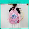 Charming And Practical Kids School Backpack For Ages Six To Eight With Unique Design