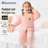 Badi Badi Kids Quilted Pajama & Homewear Set
