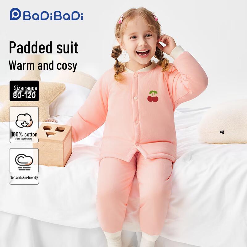 Badi Badi Kids Quilted Pajama & Homewear Set
