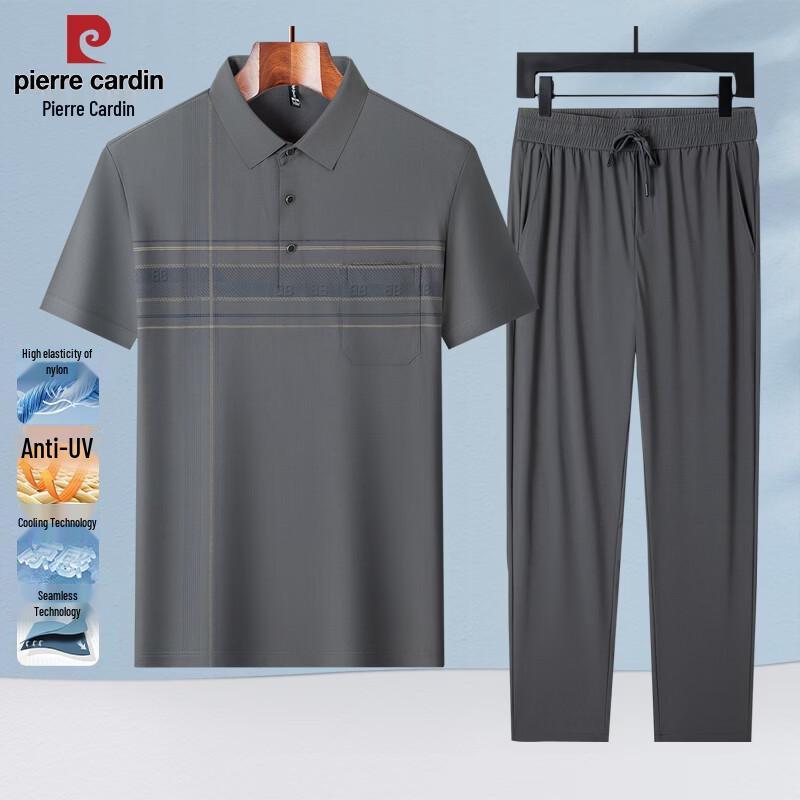Pierre Cardin Men's Cool-Touch Striped Summer Two-Piece Set