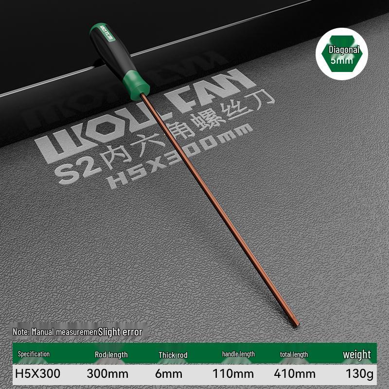 Hexagon Screwdriver Set: 6-Point Extended Handle (H2.5, H3, H6)