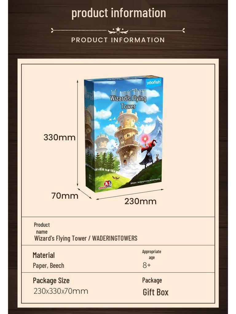 Yaofish Ray Ray's Wizard Tower: Children's Strategy Board Game, Educational Magic Toy, Perfect Birthday Gift for Ages 8+