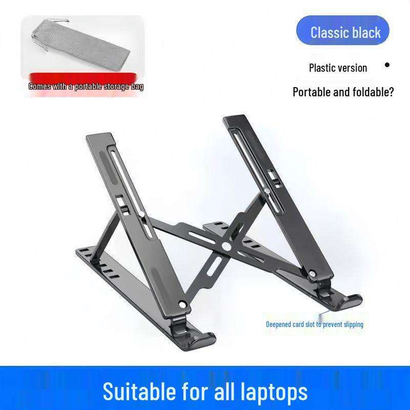 Universal Carbon Steel Laptop Stand for Heat Dissipation and Height Adjustment