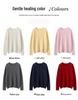 Women's Pure Cashmere Cable Knit Sweater: Thickened, Round Neck, Loose Fit, Slimming Knitwear for Autumn and Winter.