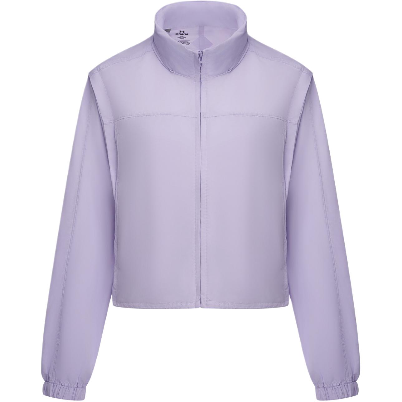 Under Armour Hike Explor UPF Outdoor Lightweight Quick-Dry UV Protection Packable Hooded Jacket Women jackets 6010074-536 S