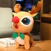 Decor Birthday Gift Children Kids Toy Toys Dolls Christmas Plush Toy Stuffed Dolls Stuffed Animal