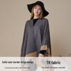Women's European & American Double-Sided Solid Color Cape Shawl with Striped Edge
