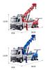 Jiadu Alloy Double Hook Tow Truck Model Toy with Crane and Inertia