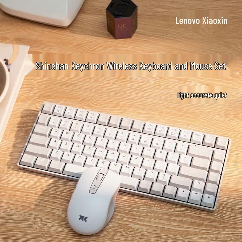 

Lenovo Xiaoxin K1 Silent Wireless Keyboard Mouse Combo