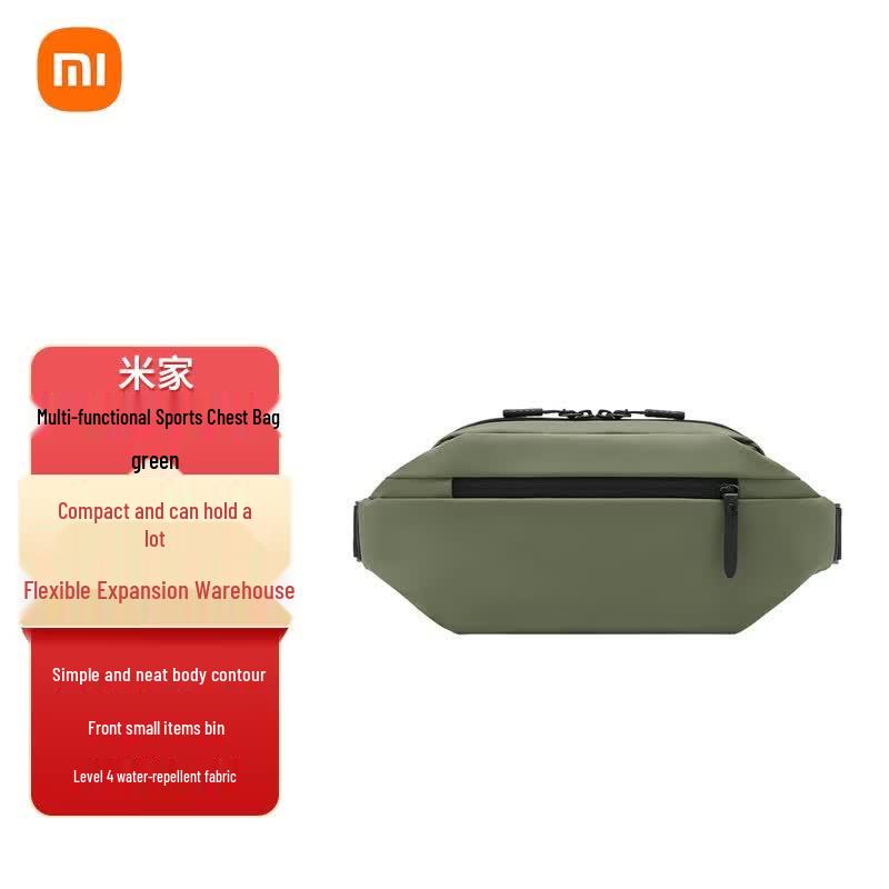 Xiaomi Multi-functional Crossbody Chest Bag