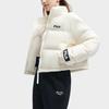 FILA Solid Color Logo Zip Stand Collar Long Sleeve Down Jacket Women outerwear White F51W349901FIV