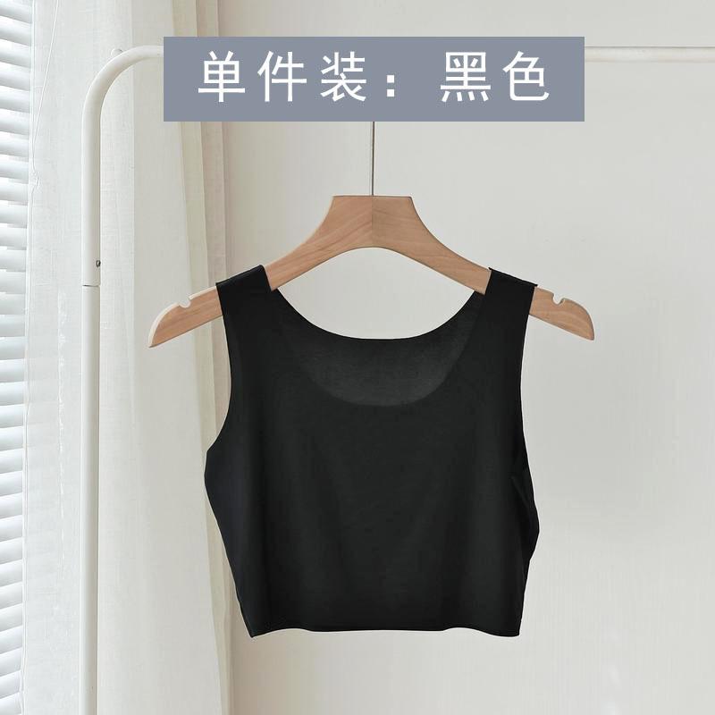 

Summer ultra-thin ice silk seamless sling vest type women s short anti-light and breathable inner wear top L чёрный