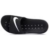 Nike Kawa Shower Black/White 832528-001