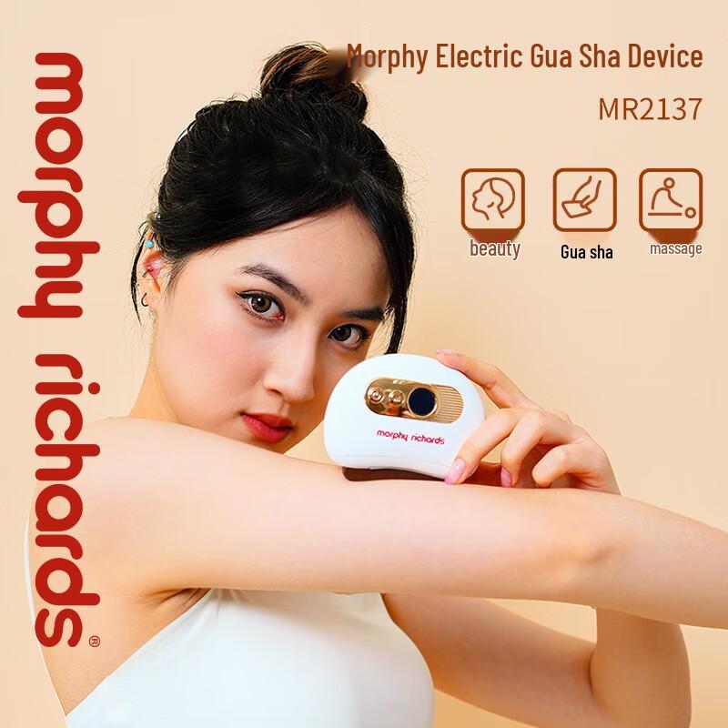 

Morphy Richards Smart Mini Bianstone Electric Gua Sha Massager