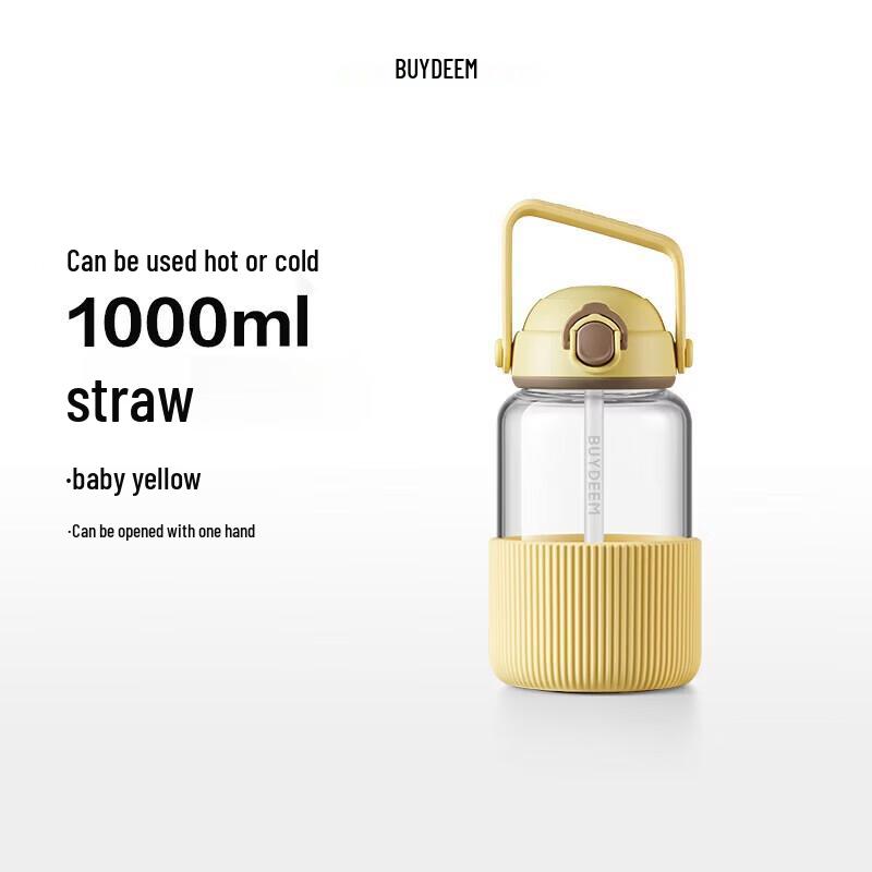 Buydeem Portable Double-Layer Glass Straw Water Bottle