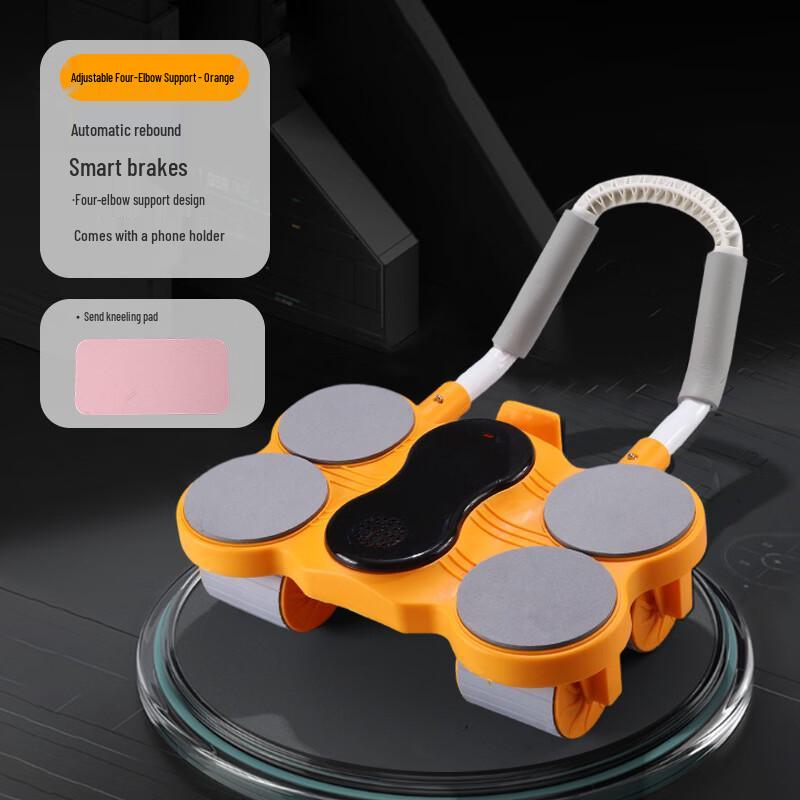TLXT Automatic Rebound Abdominal Wheel