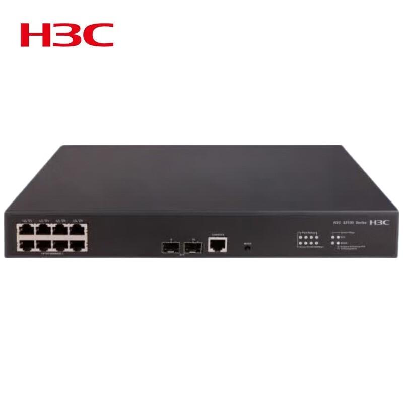 H3C S5130S-10P-HPWR-EI Enterprise Gigabit PoE Switch