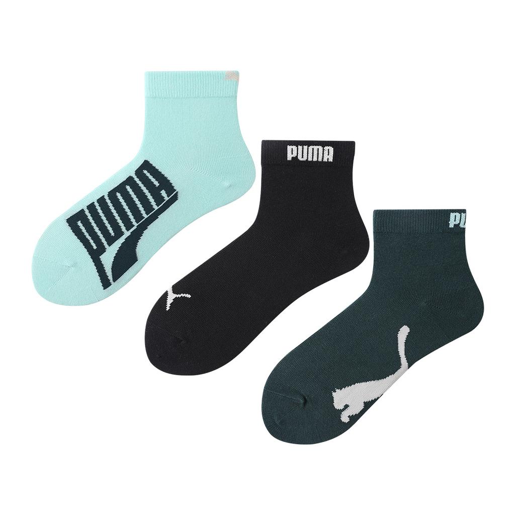 Puma Unisex Crew Socks 701224248-011