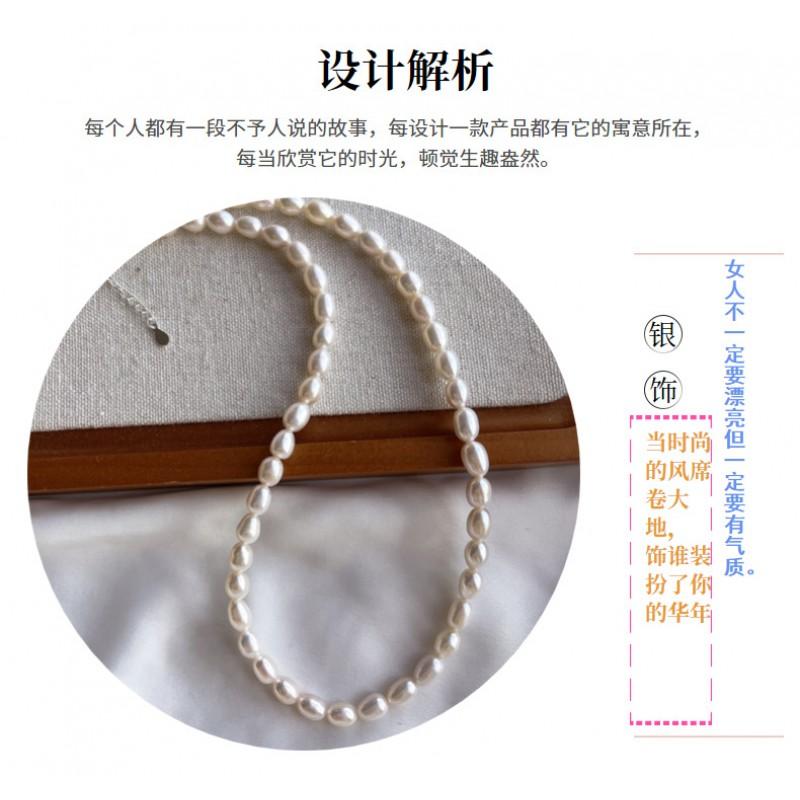 Natural Freshwater Pearl Necklace Women Minimalist Beaded Vintage Jewelry