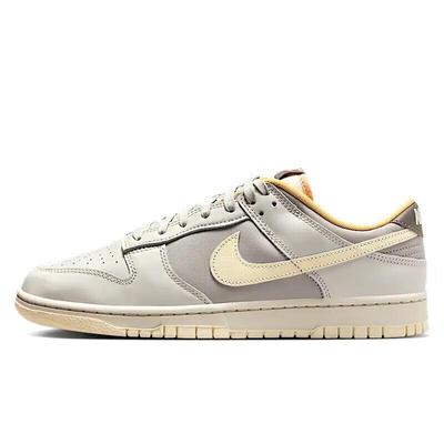 Adidași Sport Casual Men's Dunk