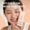 Heimish Artless Glow Base SPF50+ PA++++ 40ml