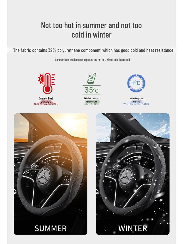 Ultratunt Mockaskinn Rattöverdrag: Andningsbar, Halkfri, Svettabsorberande, Året-runt Universell Passform.