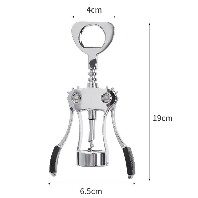 ZISIZ Multi-function Zinc Alloy Wine Opener
