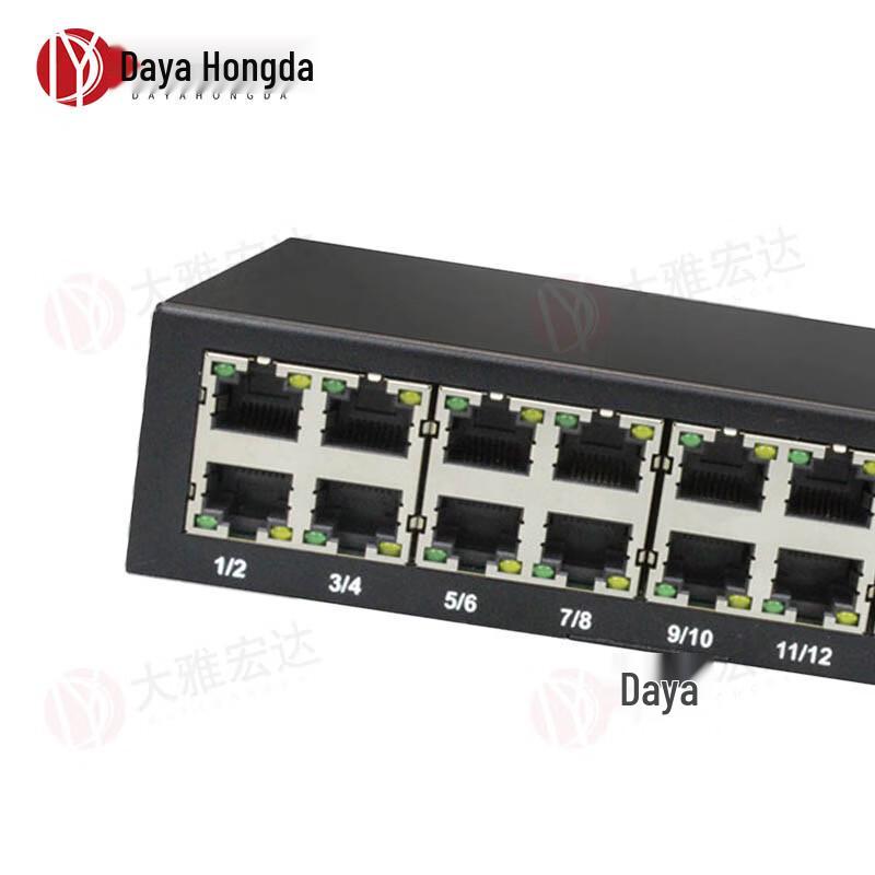 Daya Hongda 16-Port 100Mbps Ethernet Network Switch