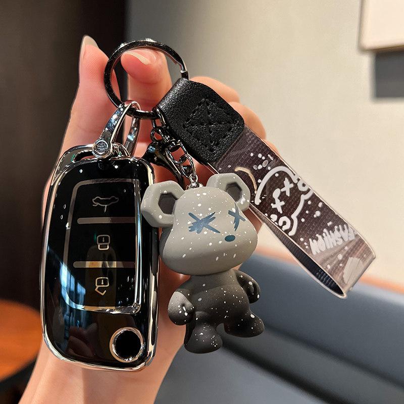 Compatible Geely Car Key Case for Emgrand GS, S1, Boyue, X3, Vision X6, King Kong X1, Borui
