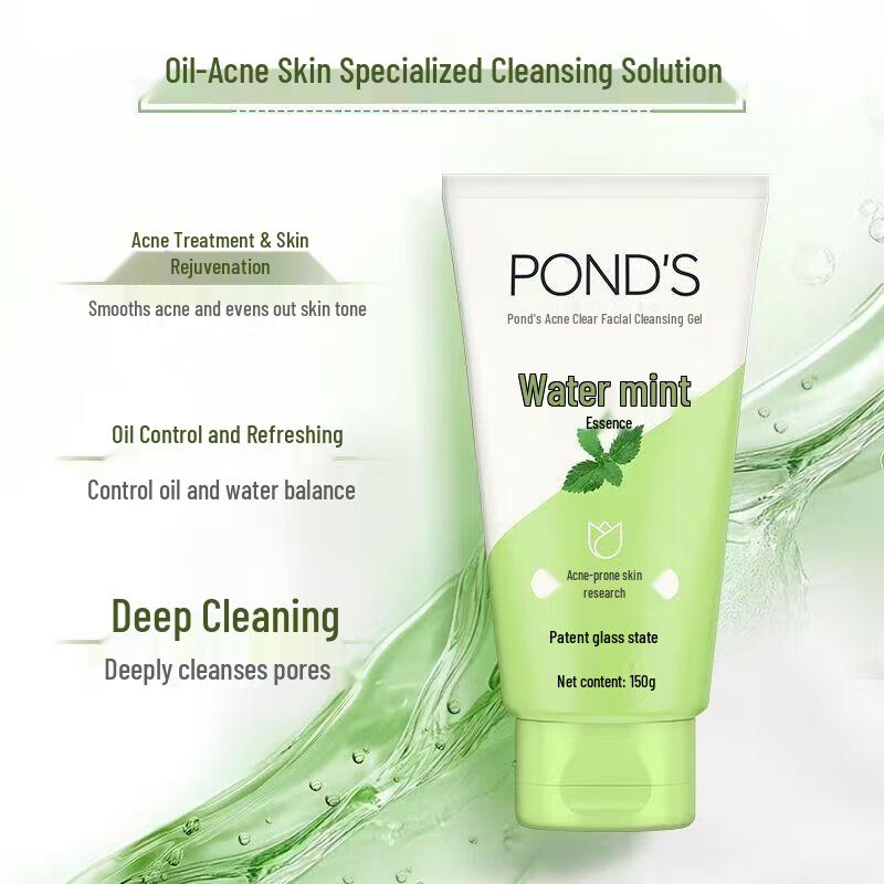 Pond's Anti-Acne & Brightening Facial Cleanser Duo