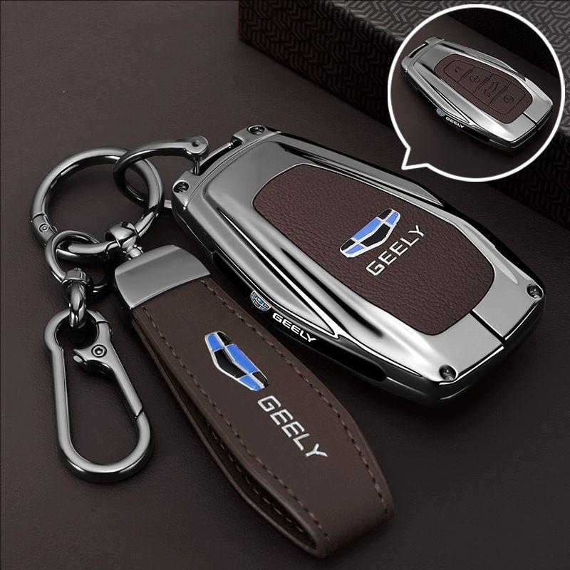 Geely Emgrand Key Case for Binrui, Xingrui, Binyue, Xingyue, Boyue L, Haoyue Pro.