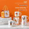 Ceramic Mug Gift Set with Spoon